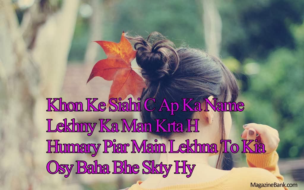 SAD LOVE QUOTES IN HINDI PHOTOS image quotes at relatably.com