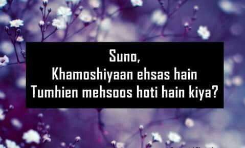 SAD QUOTES ABOUT LIFE AND PAIN OF LOVE IN URDU image quotes at ...