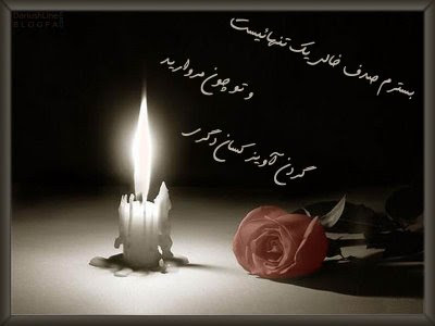 SAD QUOTES ABOUT LIFE AND PAIN OF LOVE IN URDU image quotes at ...