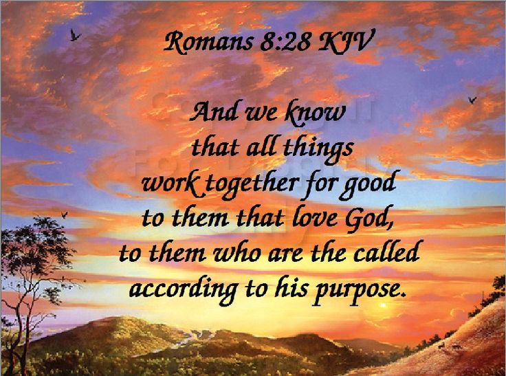 marriage verses kjv how