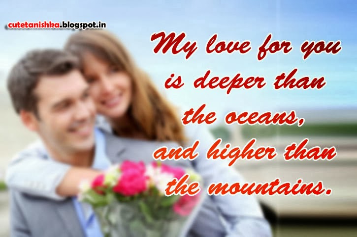 Witty Valentines Day Quotes Witty Valentines Day Quotes