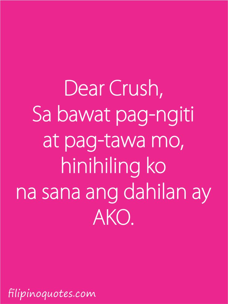 SHORT QUOTES ABOUT LOVE TAGALOG FOR HIM image quotes at relatably.com