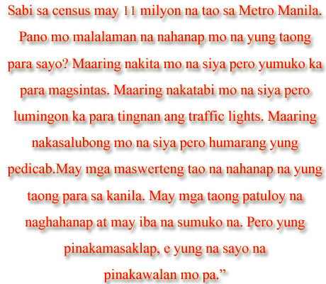 up letter boyfriend tagalog sweet quotes for my boyfriend tagalog image quotes at up letter boyfriend tagalog sweet quotes for my boyfriend tagalog image quotes at