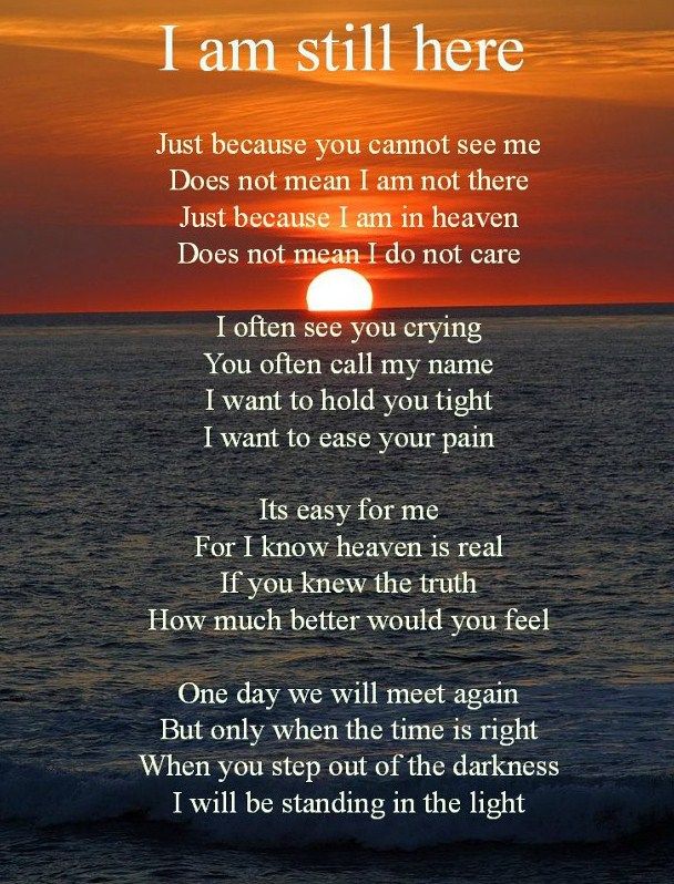 Image Result For Inspirational Quotes Education Image Result For Inspirational Quotes Education
