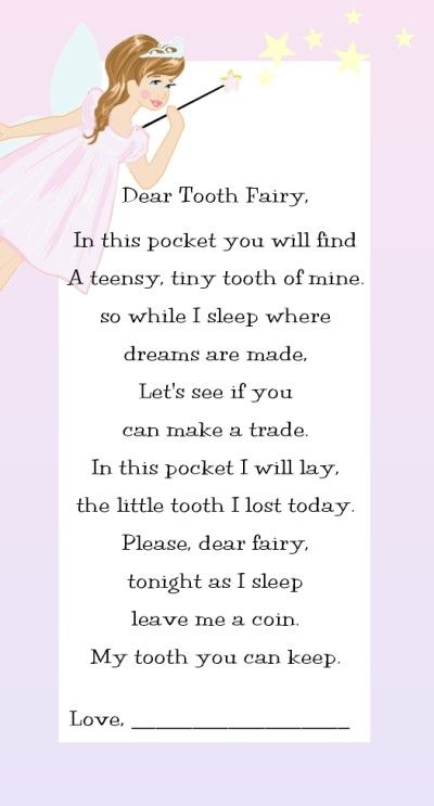 Tooth Fairy Poem