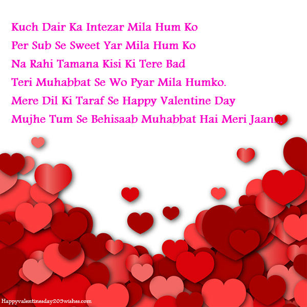VALENTINES DAY QUOTES FOR HIM IN HINDI image quotes at relatably.com