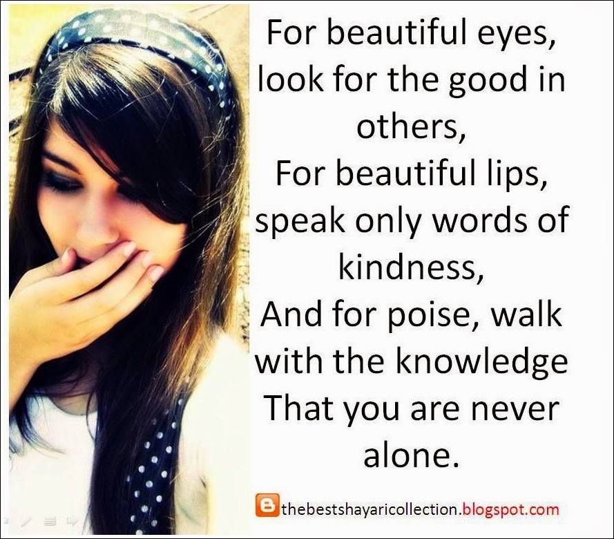 GOOD MORNING LOVE QUOTES FOR GIRLFRIEND IN HINDI image 